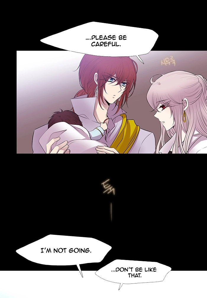 Black Haze (2025) — Chapter 221 — page 33