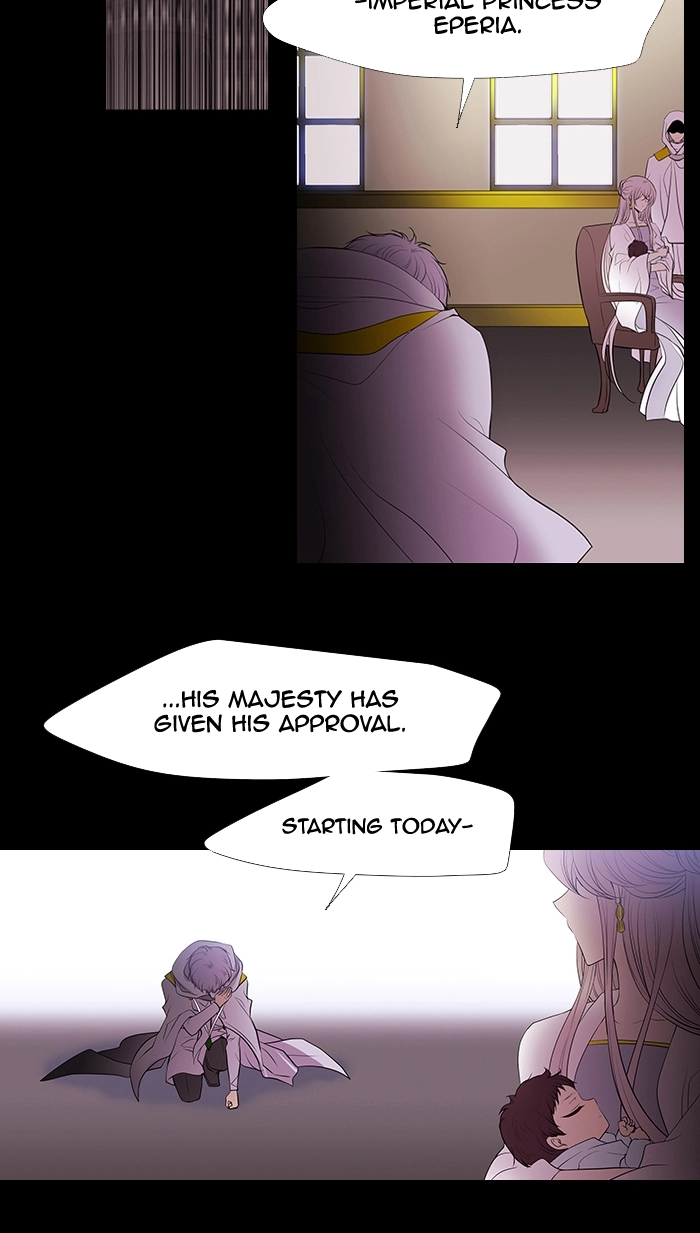 Black Haze (2025) — Chapter 221 — page 38