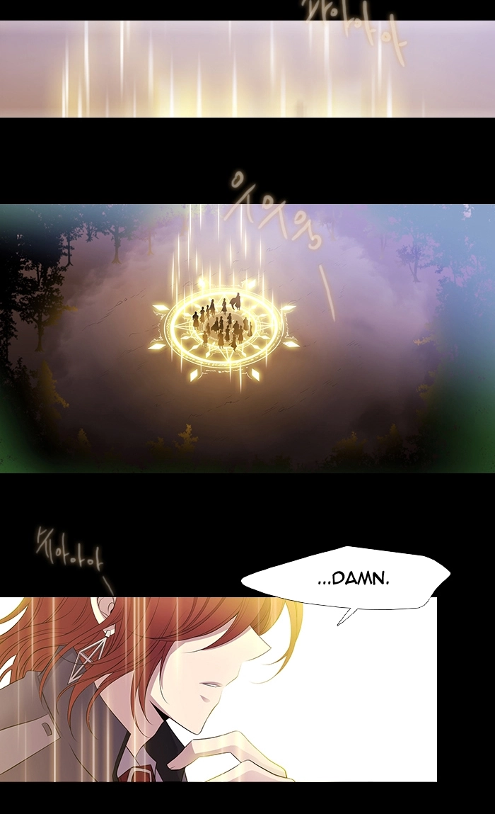 Black Haze (2025) — Chapter 221 — page 41