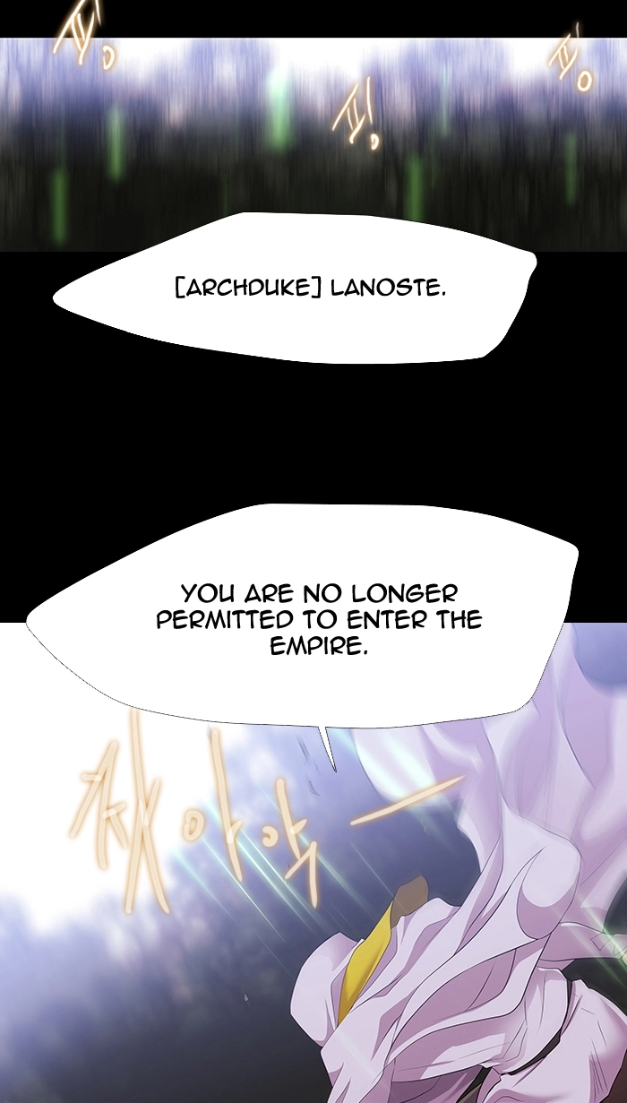 Black Haze (2025) — Chapter 221 — page 46