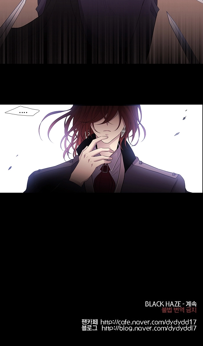 Black Haze (2025) — Chapter 221 — page 49