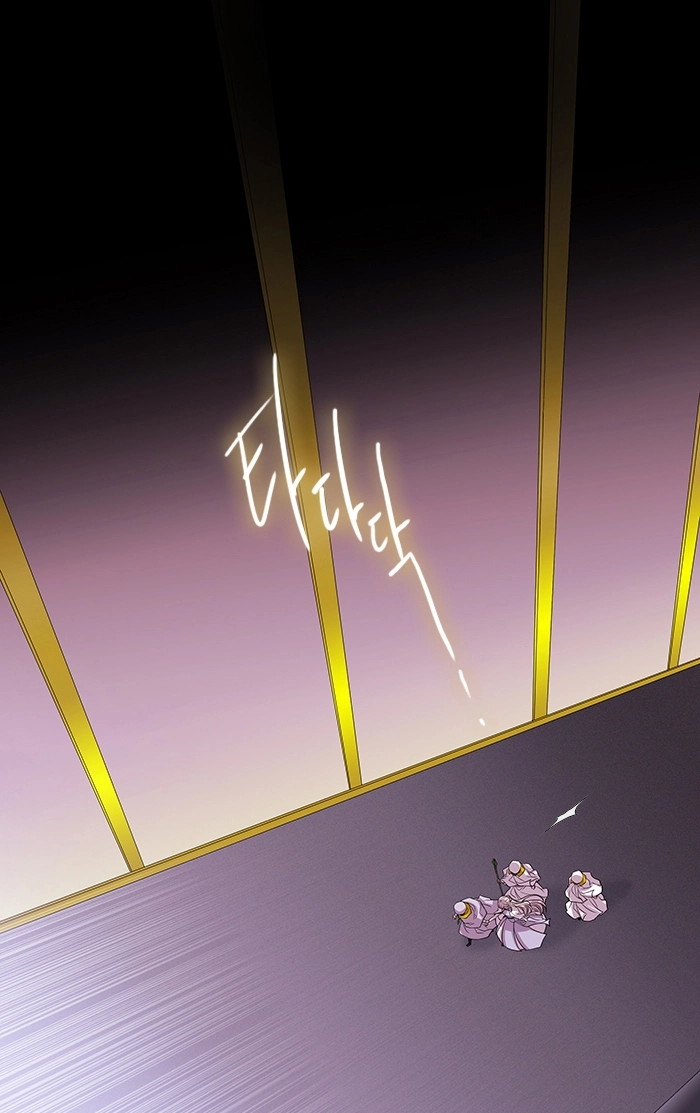 Black Haze (2025) — Chapter 222 — page 2