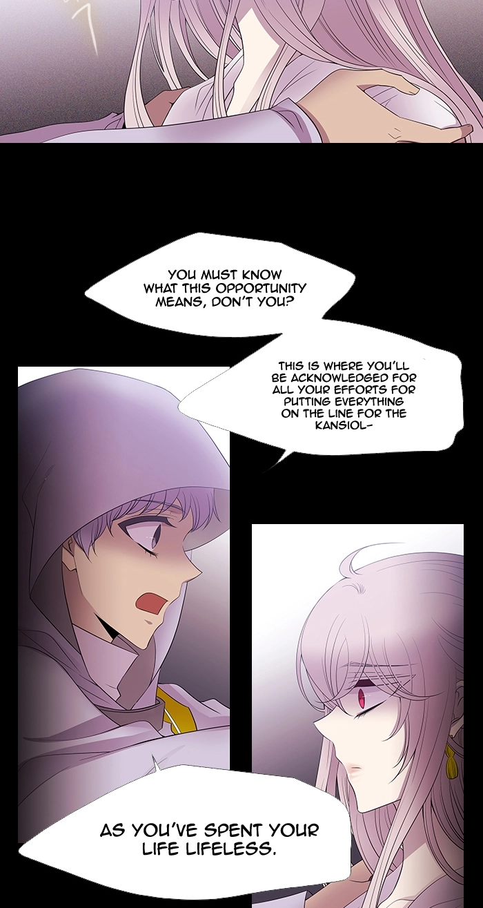 Black Haze (2025) — Chapter 222 — page 6