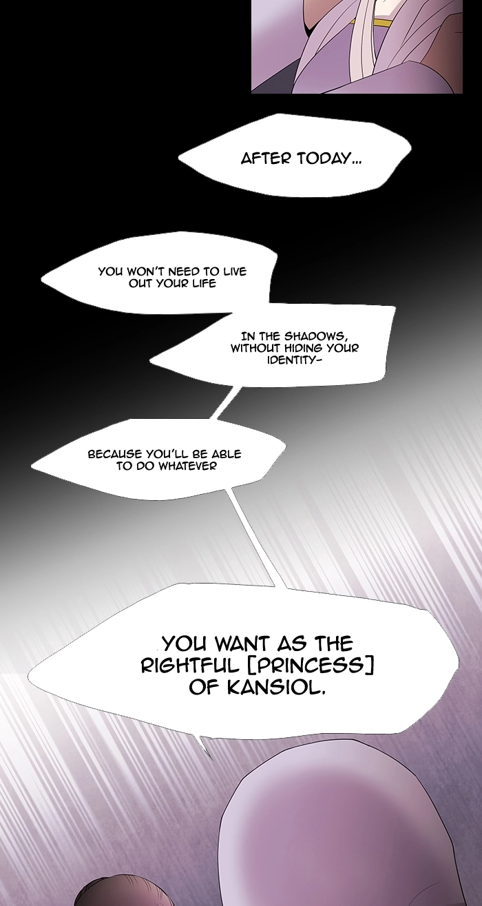 Black Haze (2025) — Chapter 222 — page 7