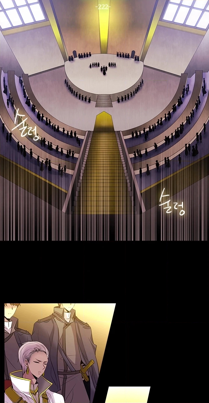Black Haze (2025) — Chapter 222 — page 10