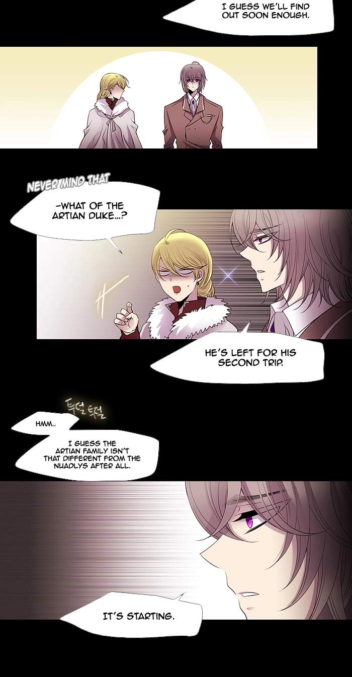 Black Haze (2025) — Chapter 222 — page 12