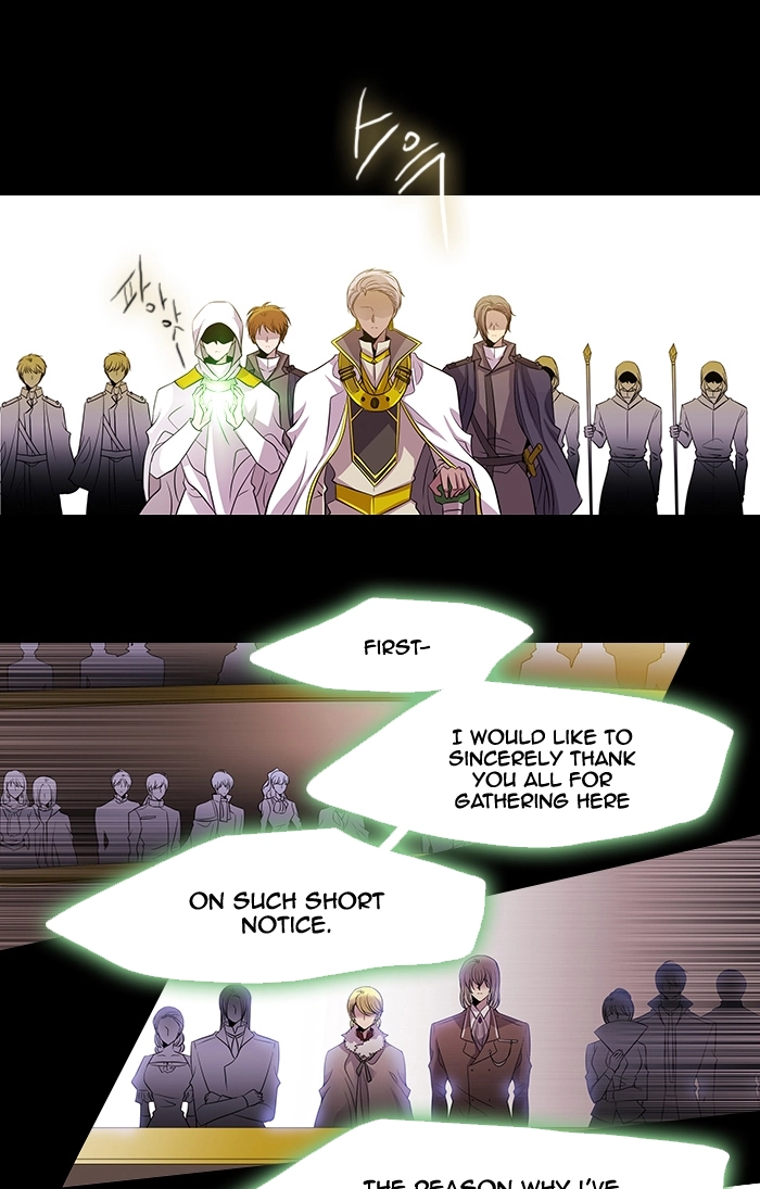 Black Haze (2025) — Chapter 222 — page 13