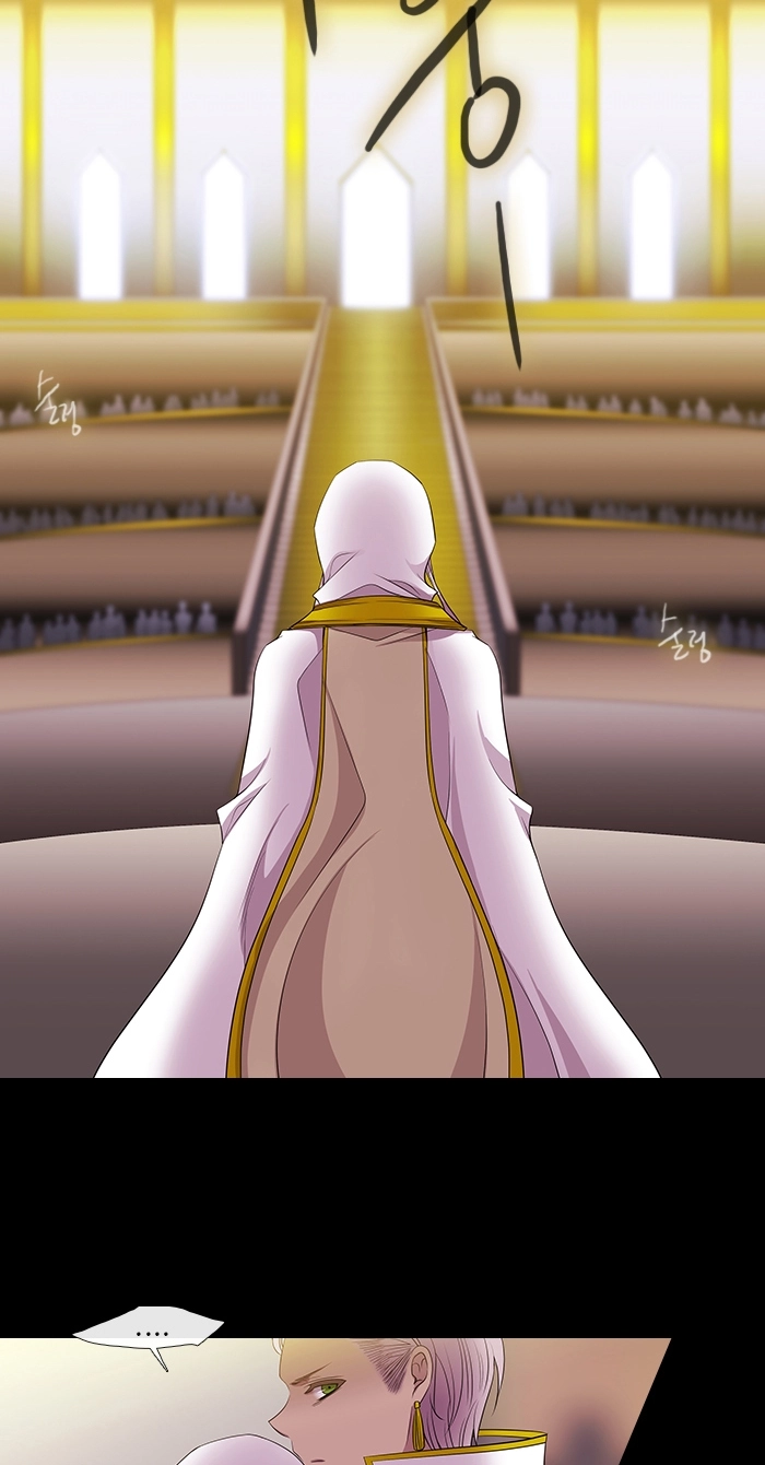 Black Haze (2025) — Chapter 222 — page 18