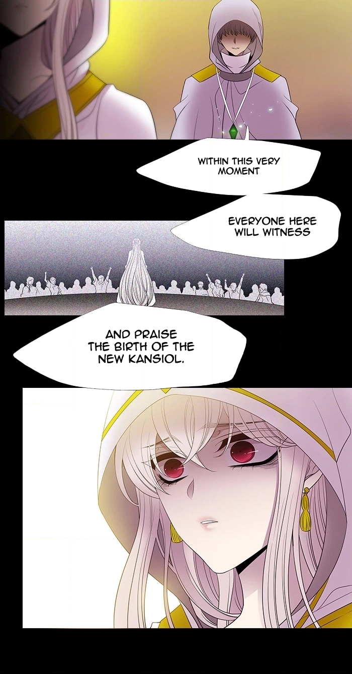 Black Haze (2025) — Chapter 222 — page 20