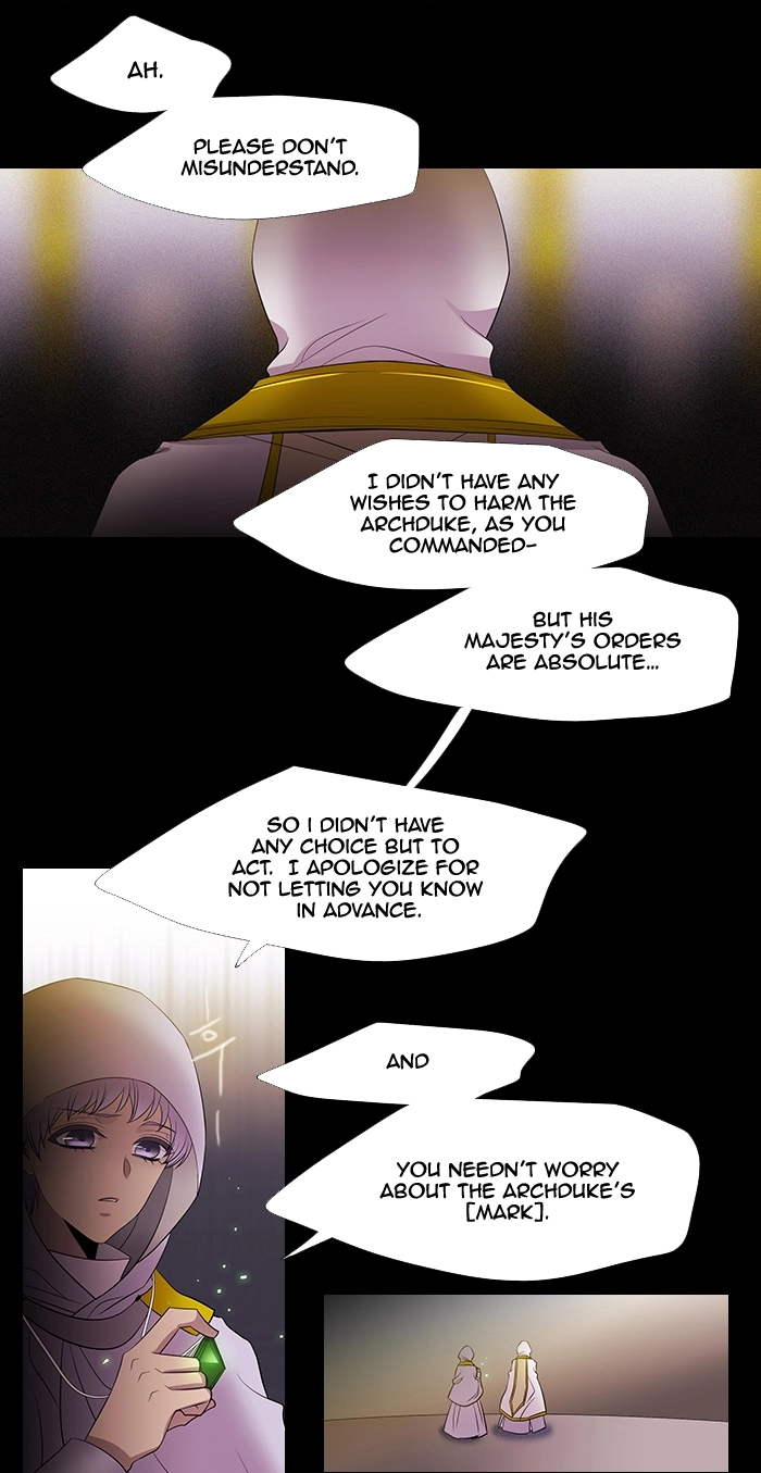 Black Haze (2025) — Chapter 222 — page 23