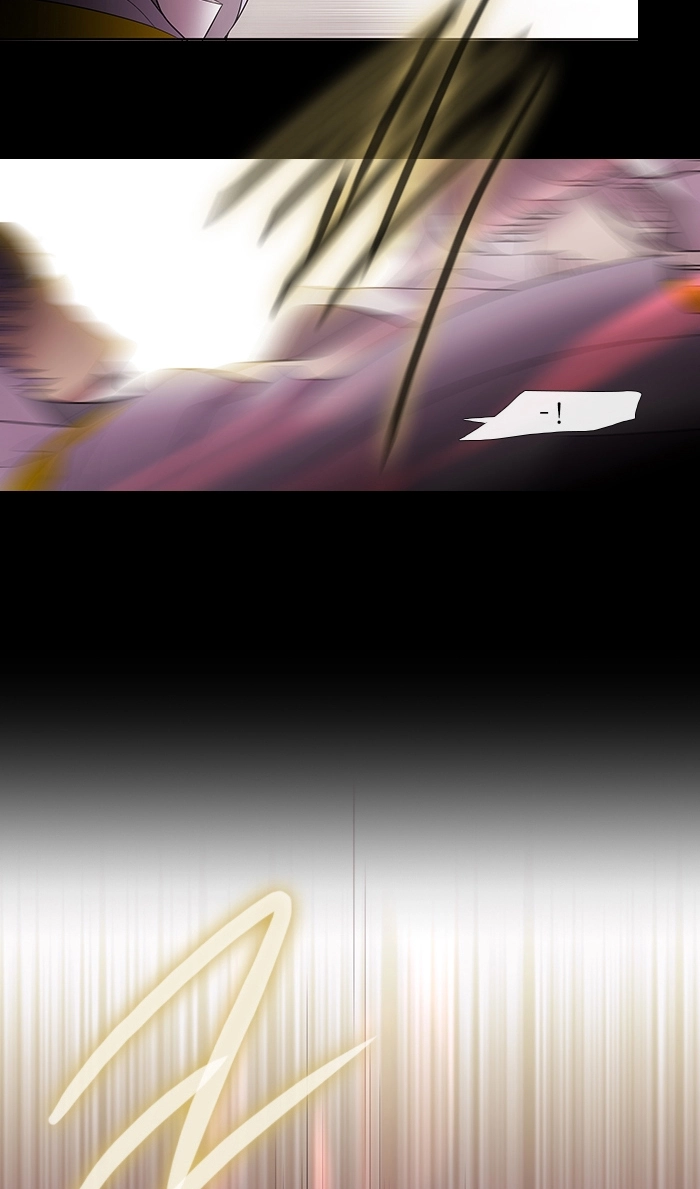 Black Haze (2025) — Chapter 222 — page 27