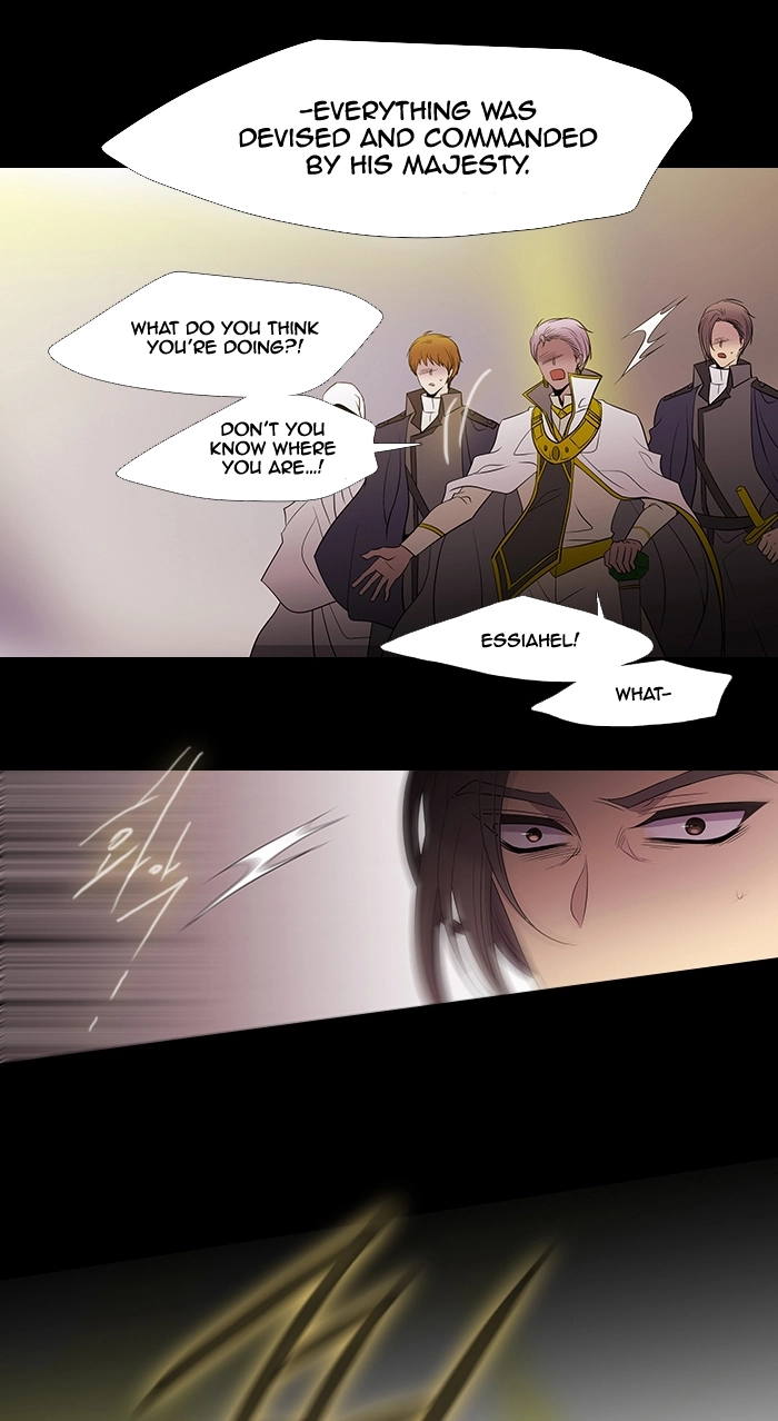 Black Haze (2025) — Chapter 222 — page 33