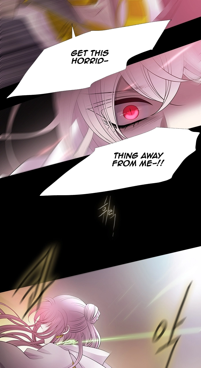 Black Haze (2025) — Chapter 222 — page 36