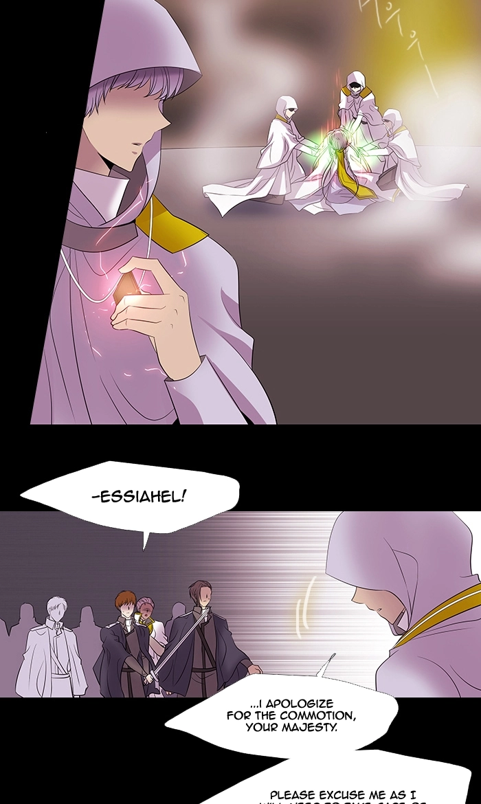 Black Haze (2025) — Chapter 222 — page 39
