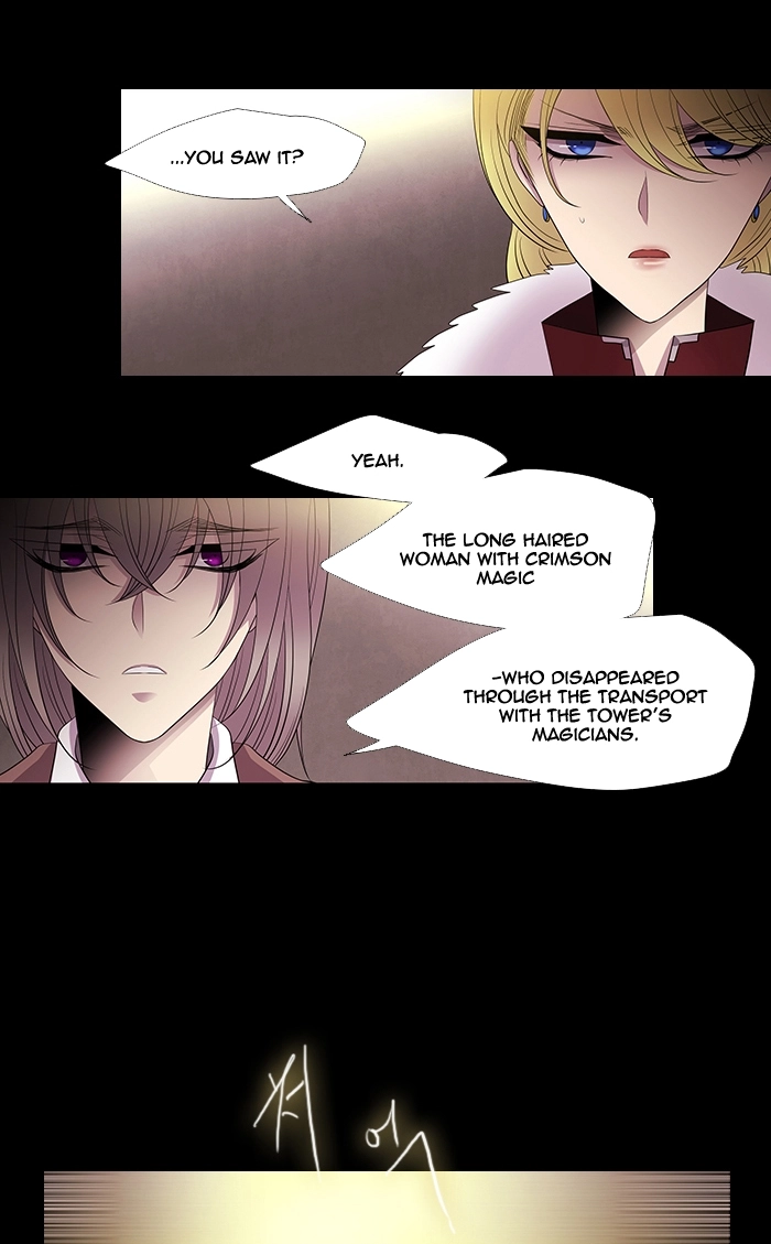 Black Haze (2025) — Chapter 222 — page 42