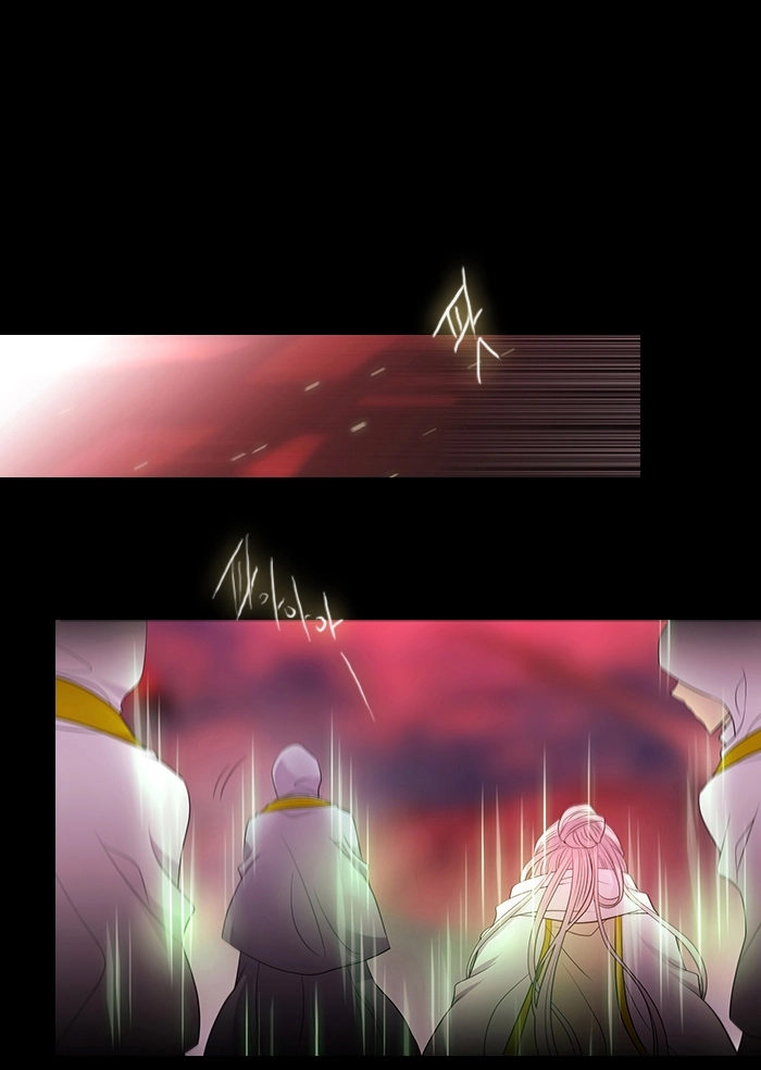 Black Haze (2025) — Chapter 223 — page 2
