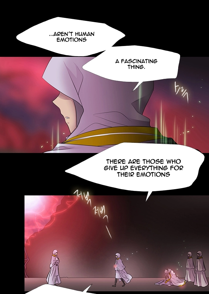 Black Haze (2025) — Chapter 223 — page 3