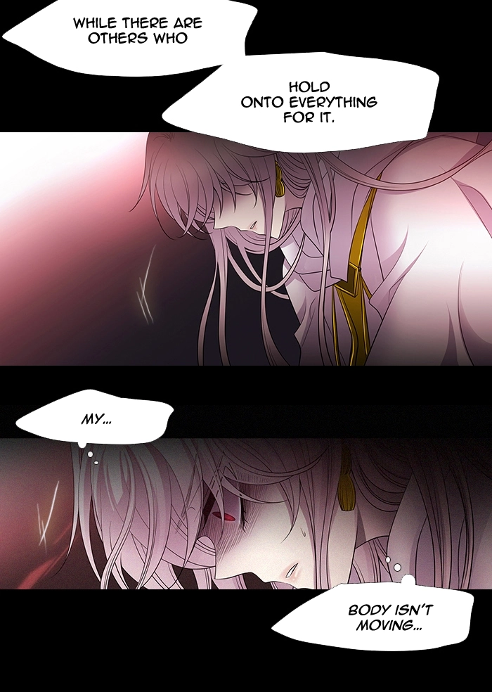 Black Haze (2025) — Chapter 223 — page 4