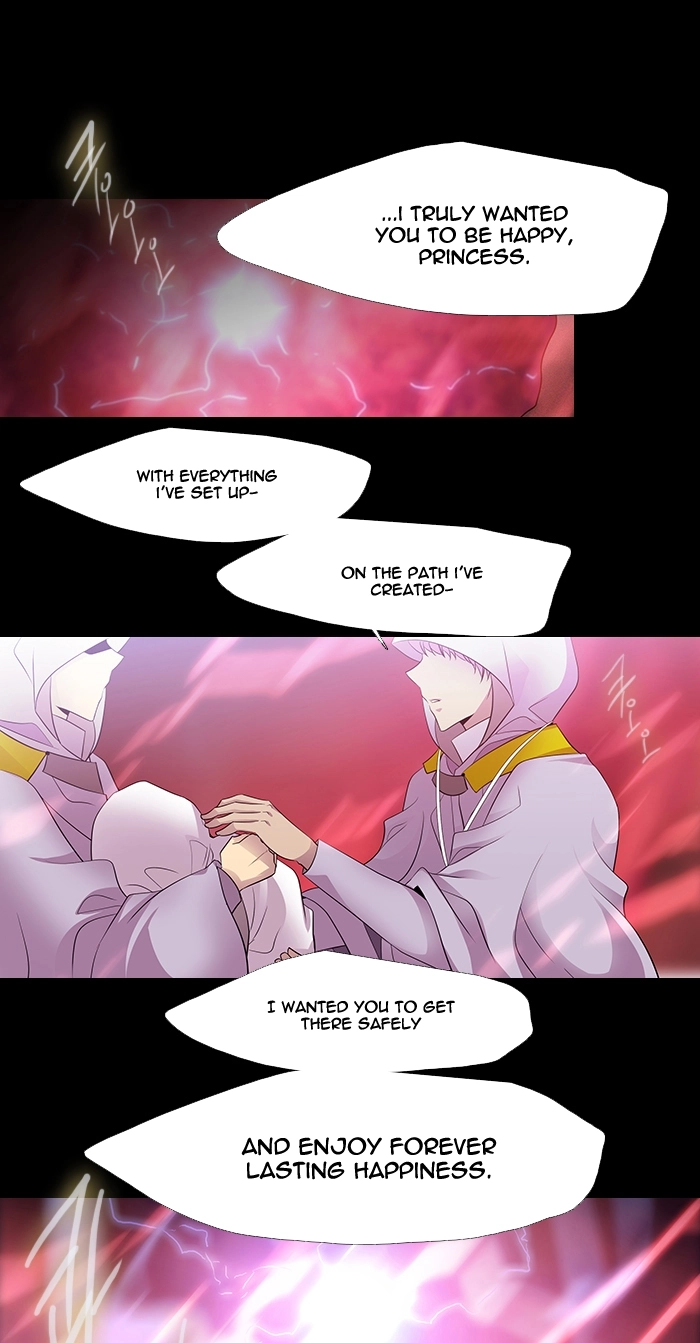 Black Haze (2025) — Chapter 223 — page 5