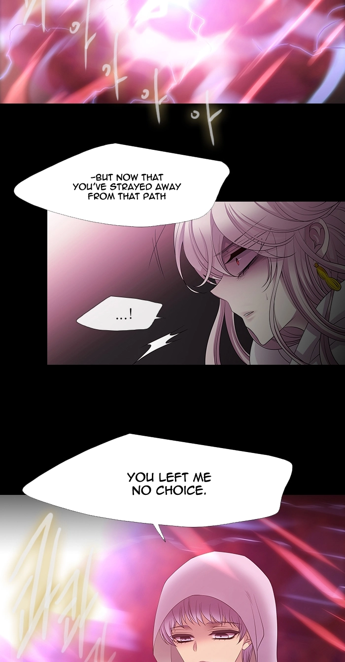 Black Haze (2025) — Chapter 223 — page 6