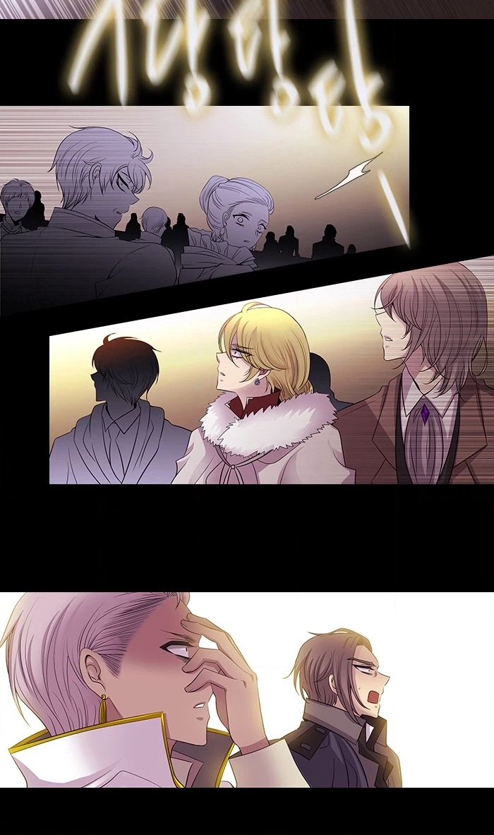 Black Haze (2025) — Chapter 223 — page 10