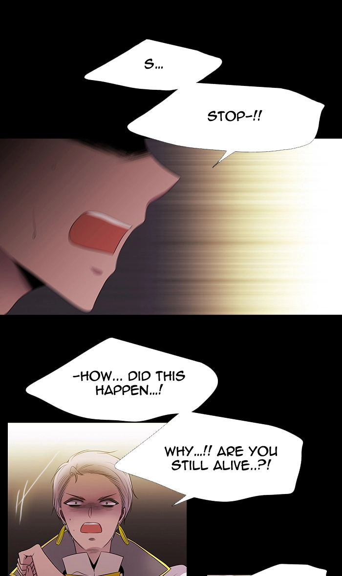 Black Haze (2025) — Chapter 223 — page 15