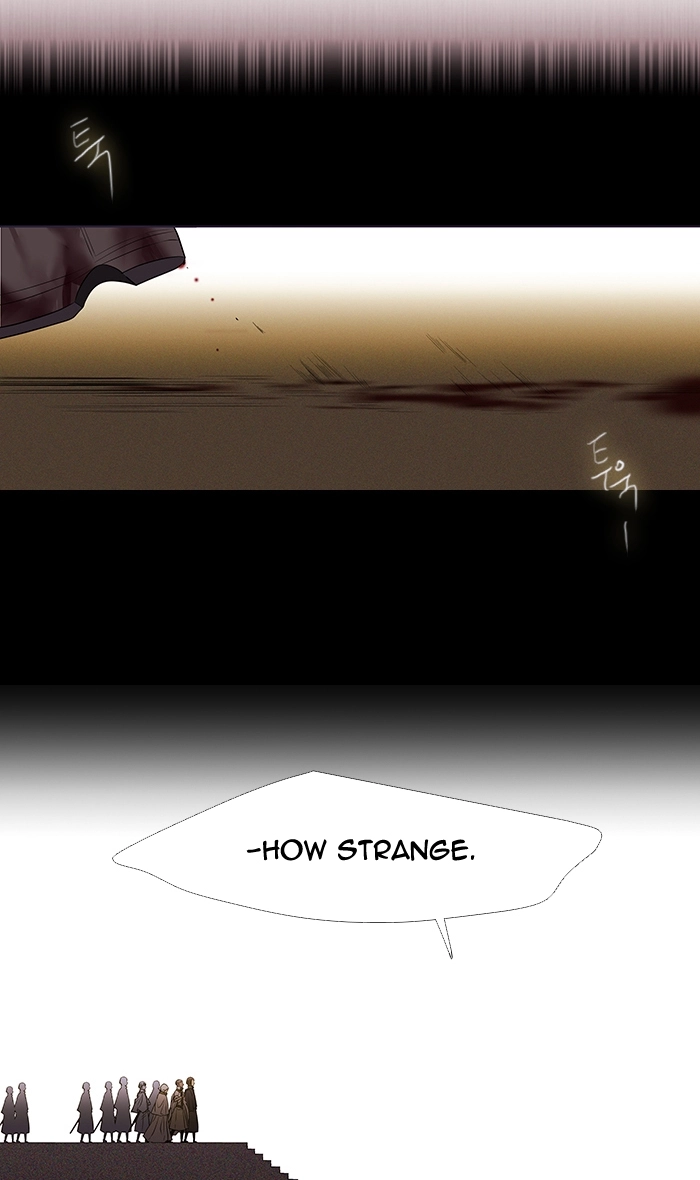 Black Haze (2025) — Chapter 223 — page 17