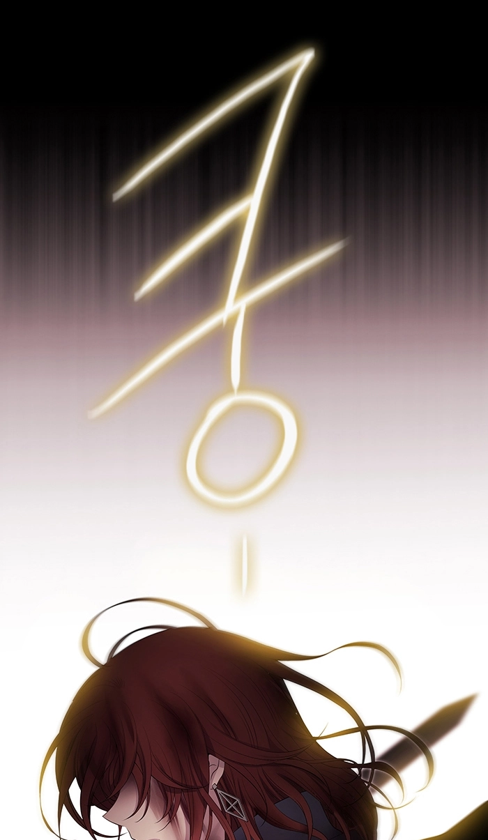 Black Haze (2025) — Chapter 223 — page 27