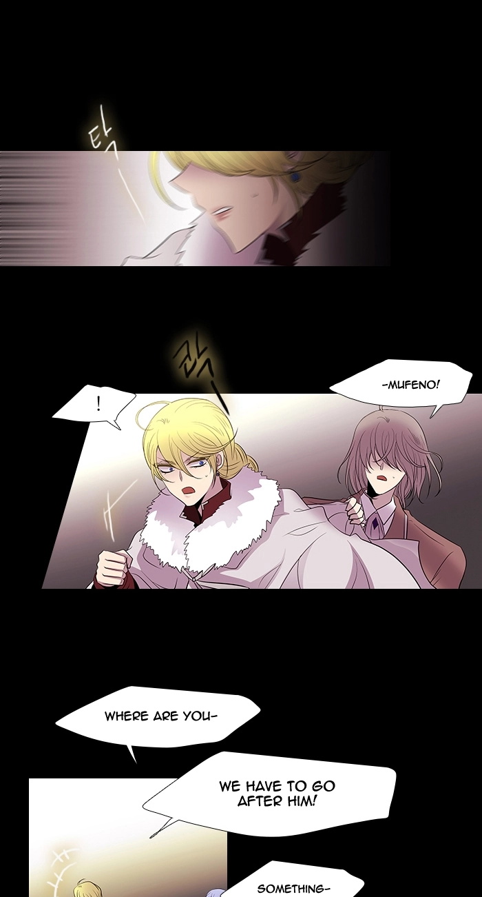Black Haze (2025) — Chapter 223 — page 31