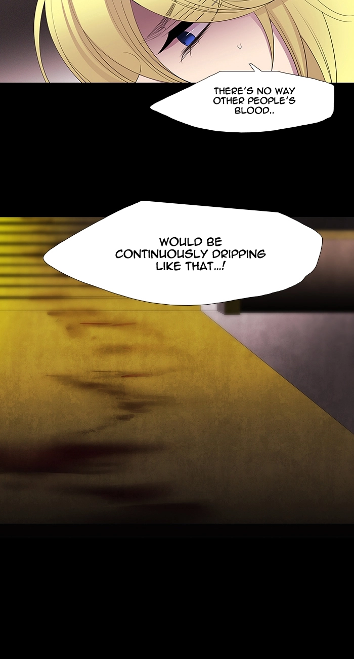 Black Haze (2025) — Chapter 223 — page 33