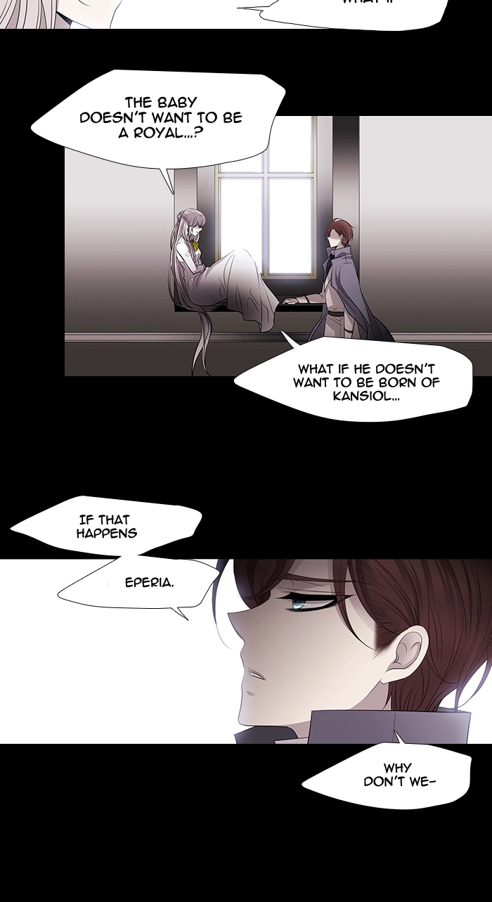 Black Haze (2025) — Chapter 223 — page 42