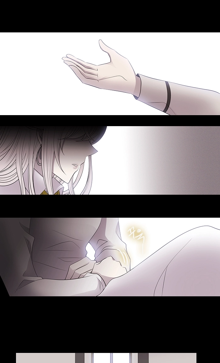 Black Haze (2025) — Chapter 223 — page 44