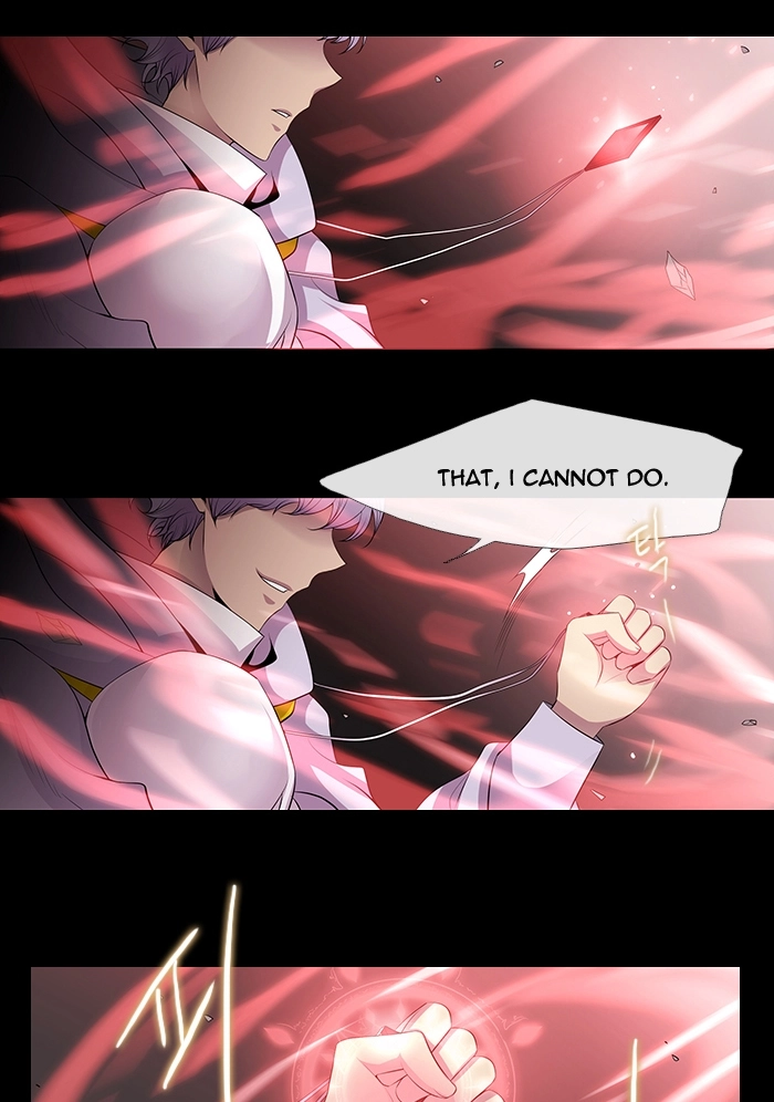 Black Haze (2025) — Chapter 224 — page 6
