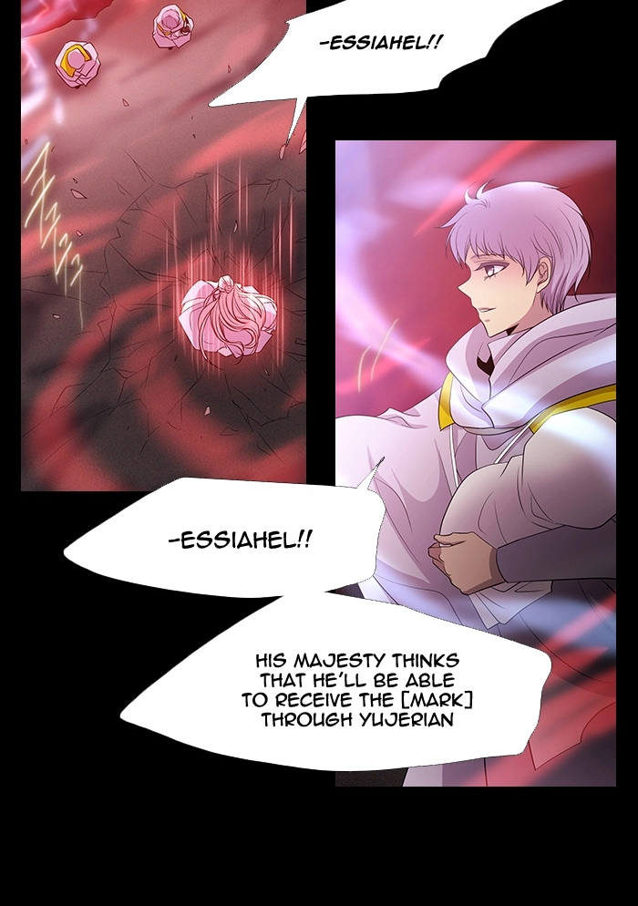 Black Haze (2025) — Chapter 224 — page 8