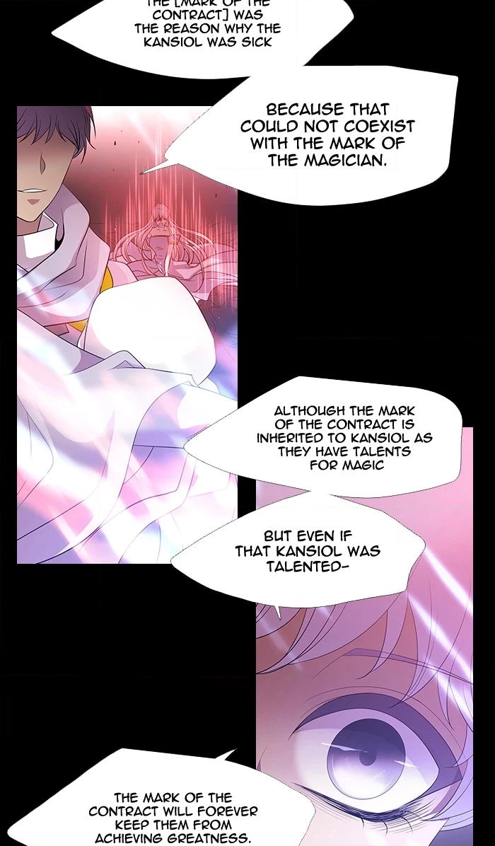 Black Haze (2025) — Chapter 224 — page 10