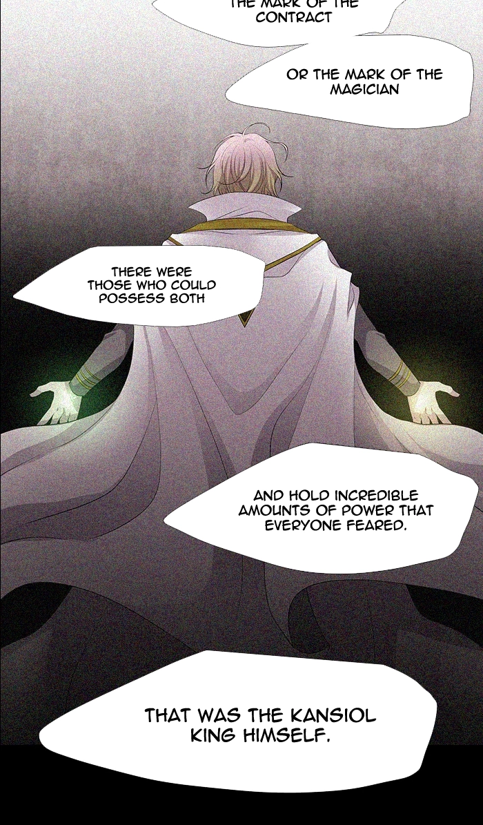 Black Haze (2025) — Chapter 224 — page 12