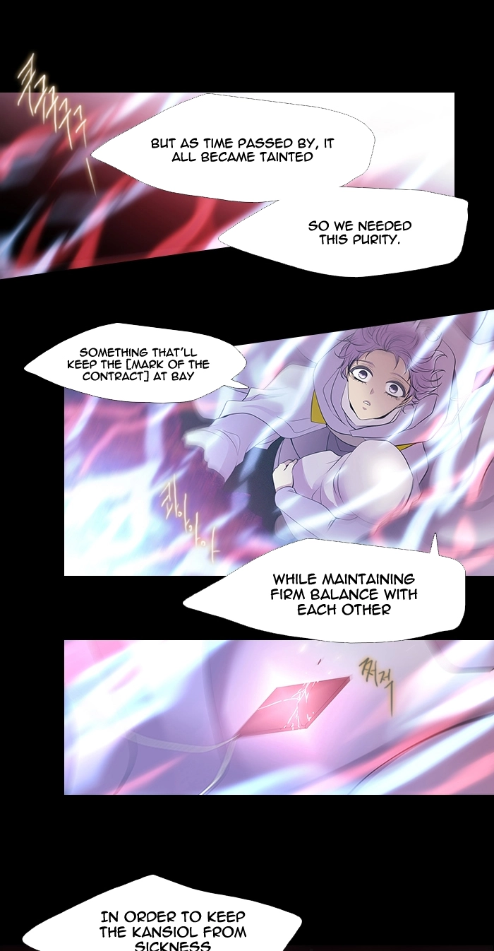 Black Haze (2025) — Chapter 224 — page 13