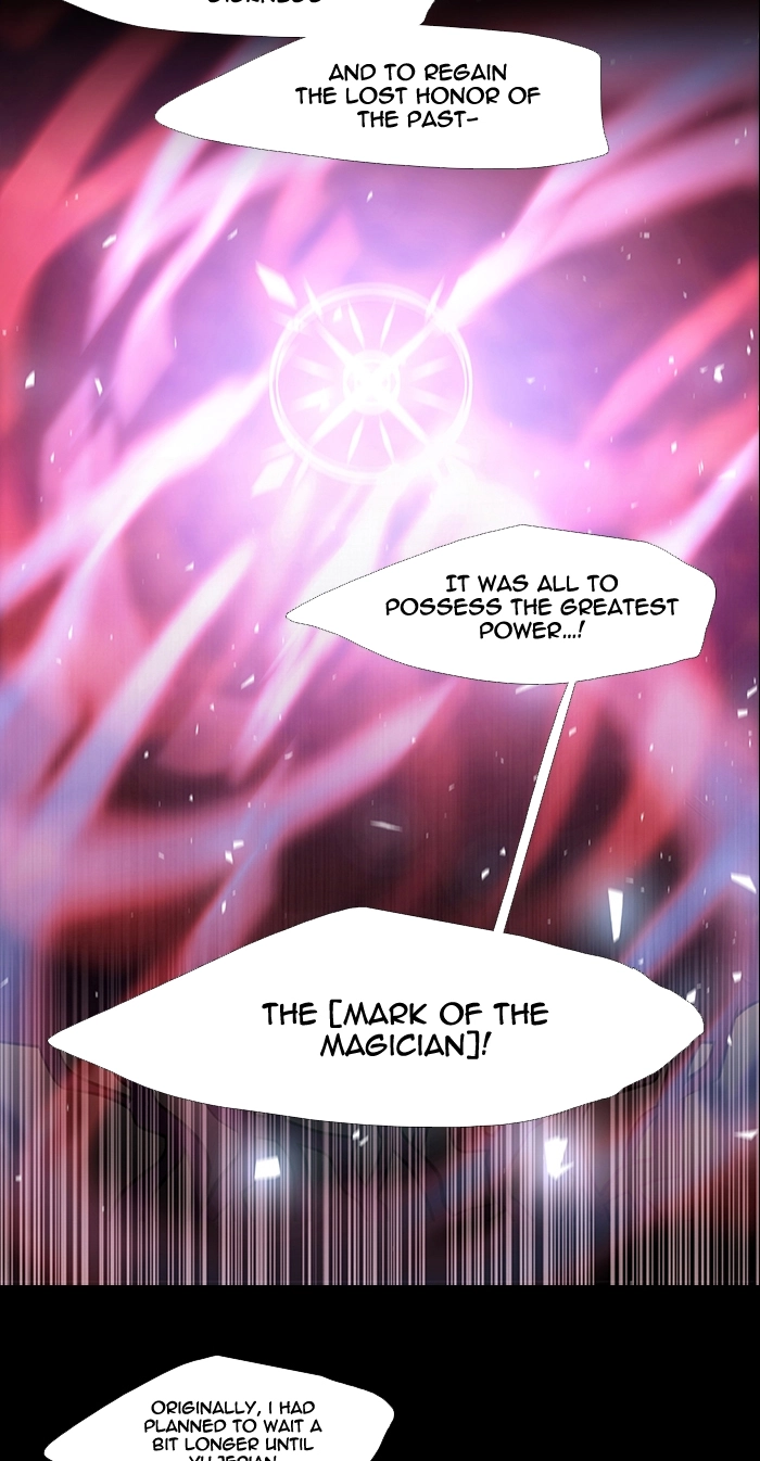 Black Haze (2025) — Chapter 224 — page 14