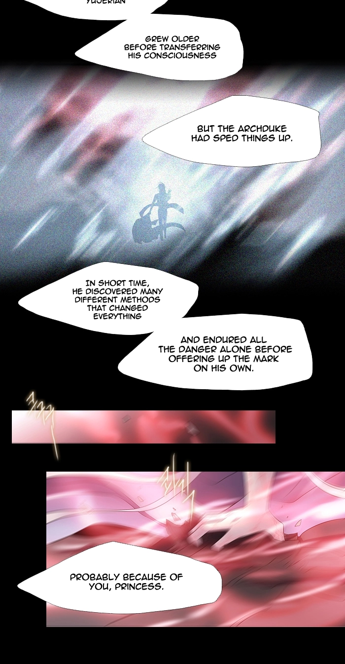 Black Haze (2025) — Chapter 224 — page 15