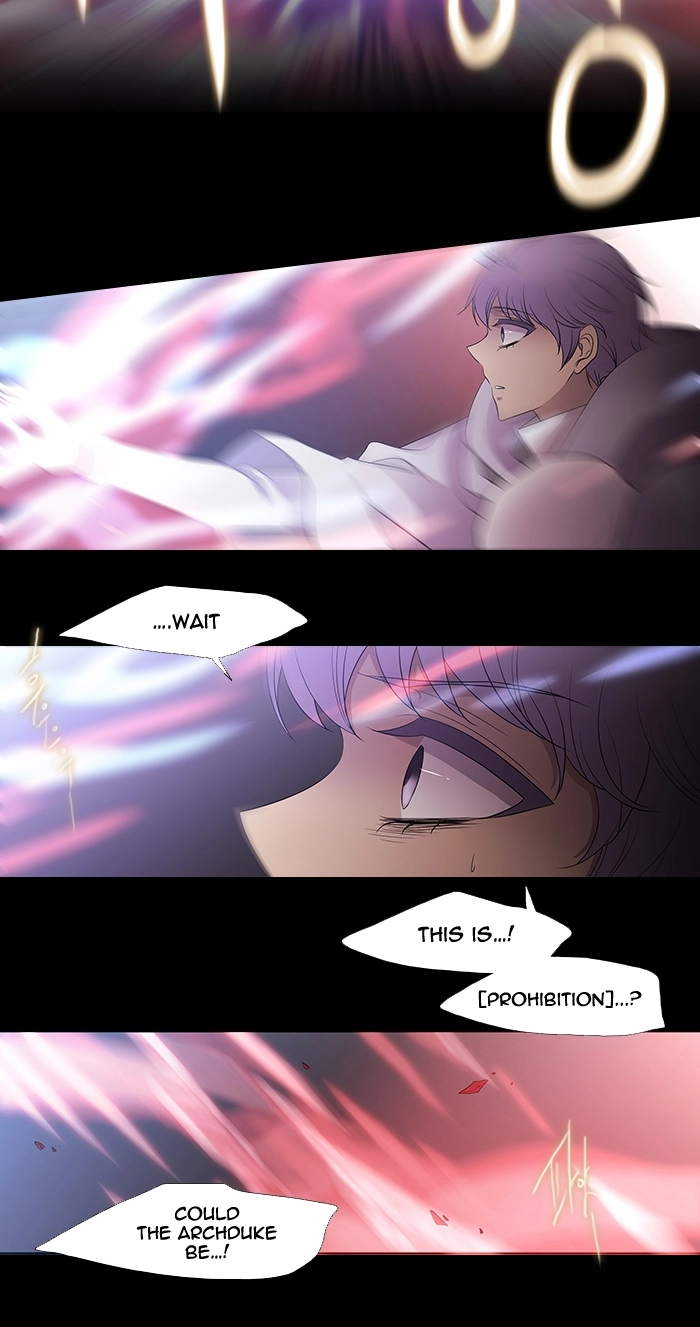Black Haze (2025) — Chapter 224 — page 18