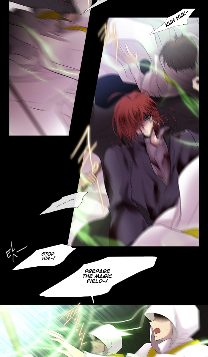 Black Haze (2025) — Chapter 224 — page 24