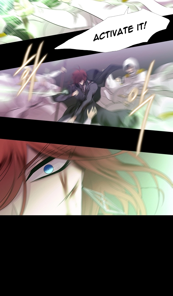 Black Haze (2025) — Chapter 224 — page 25