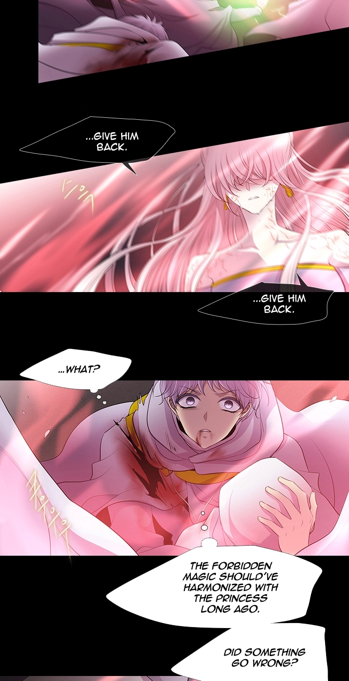 Black Haze (2025) — Chapter 224 — page 27