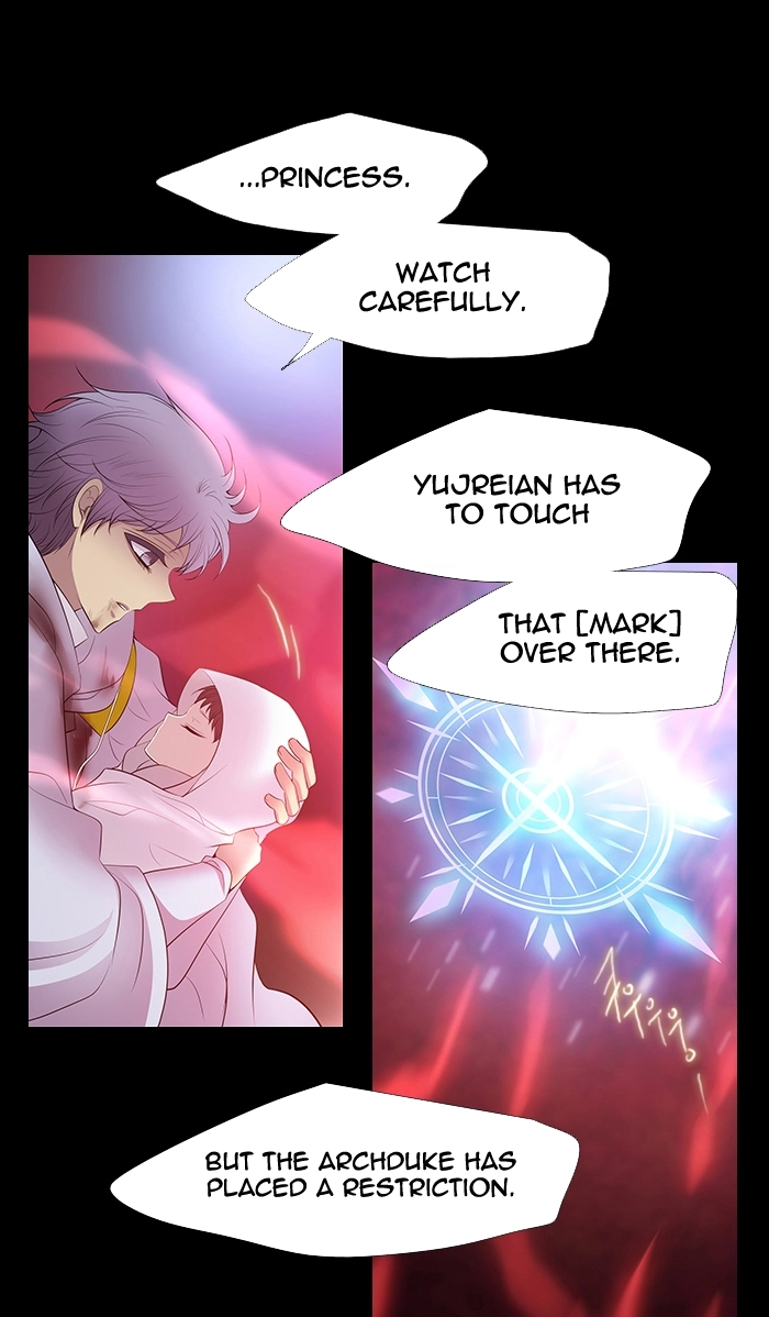 Black Haze (2025) — Chapter 224 — page 32