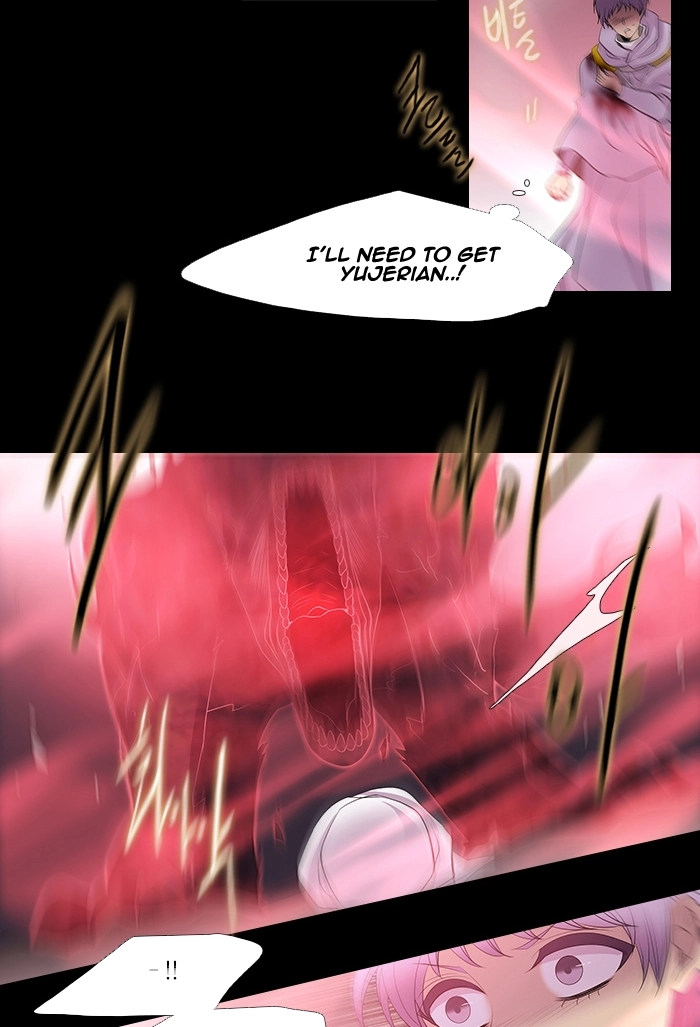 Black Haze (2025) — Chapter 224 — page 54