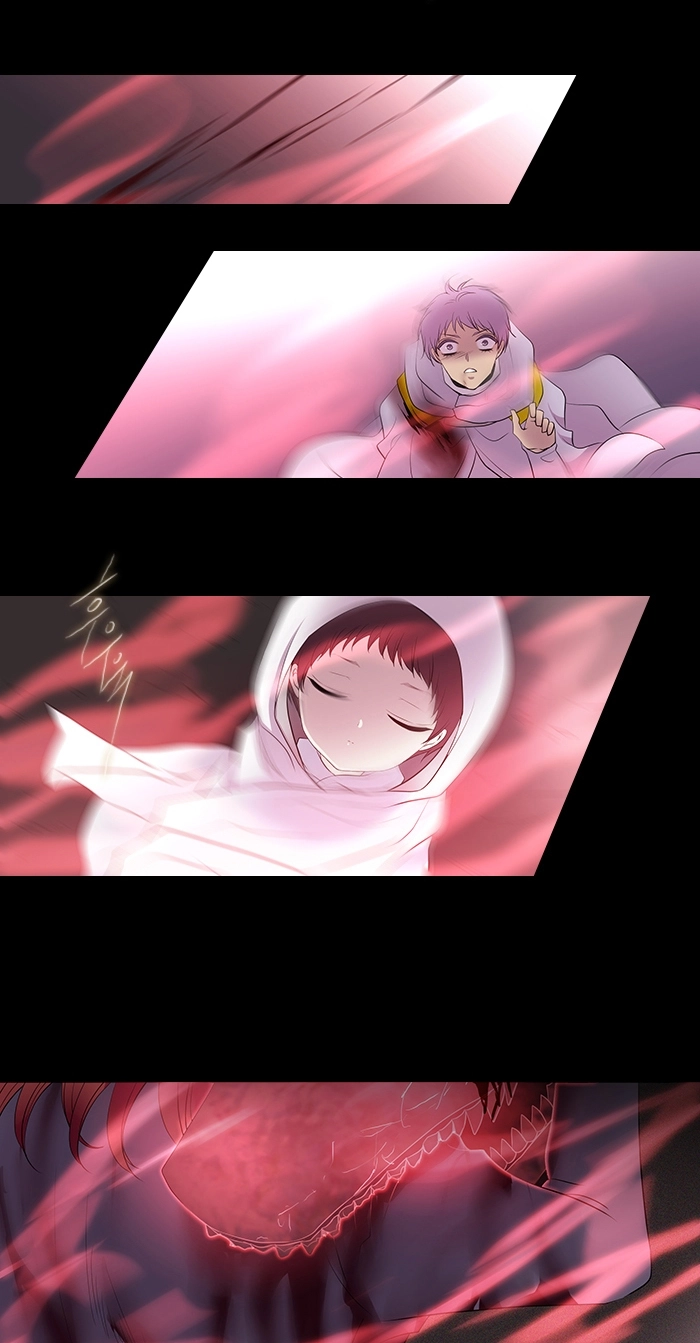Black Haze (2025) — Chapter 224 — page 56
