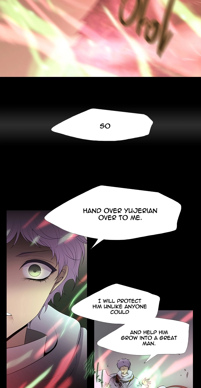Black Haze (2025) — Chapter 225 — page 7