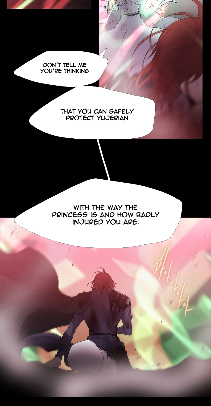 Black Haze (2025) — Chapter 225 — page 8