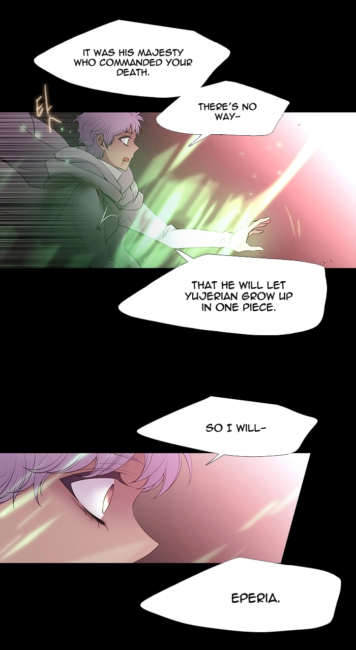 Black Haze (2025) — Chapter 225 — page 9