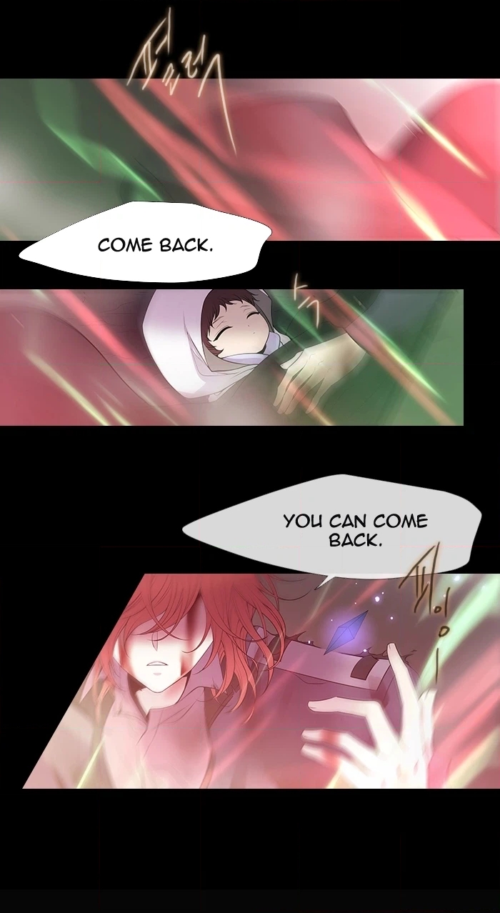 Black Haze (2025) — Chapter 225 — page 10